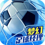 港澳宝典最新版605522下载